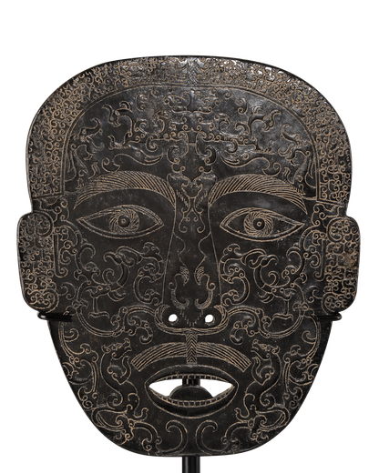 Han Dynasty Jade Stoneware and Metal Brown Medicine Mask Sculpture