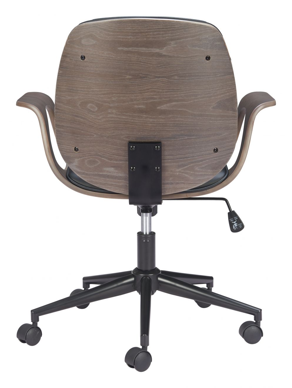 Zuo Modern Ali Faux Leather Office Chair