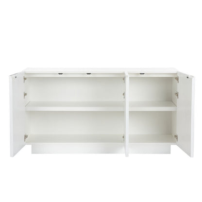 Wildwood Aura Arch Pattern White Sideboard