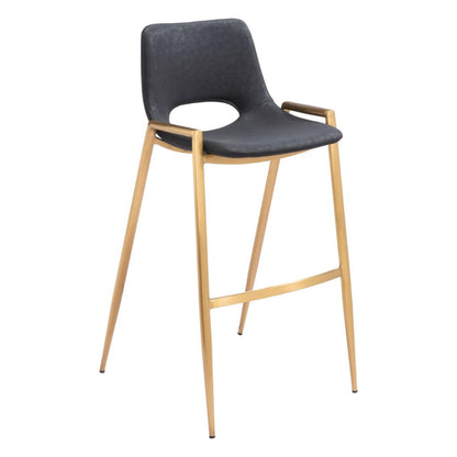 Desi Barstool (Set of 2)