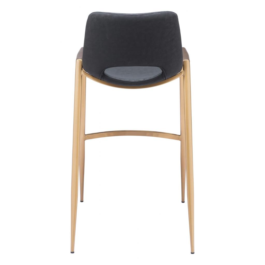 Desi Barstool (Set of 2)