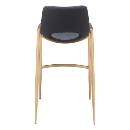 Desi Barstool (Set of 2)