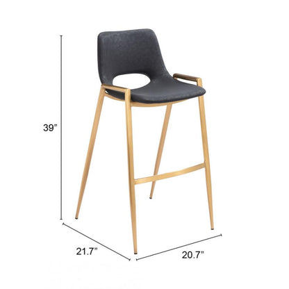 Desi Barstool (Set of 2)