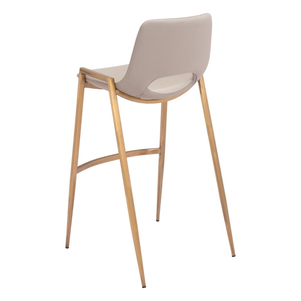 Desi Barstool (Set of 2)