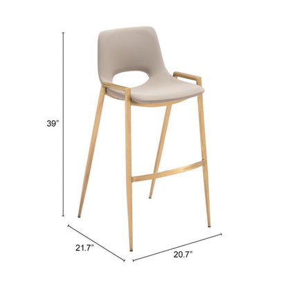 Desi Barstool (Set of 2)