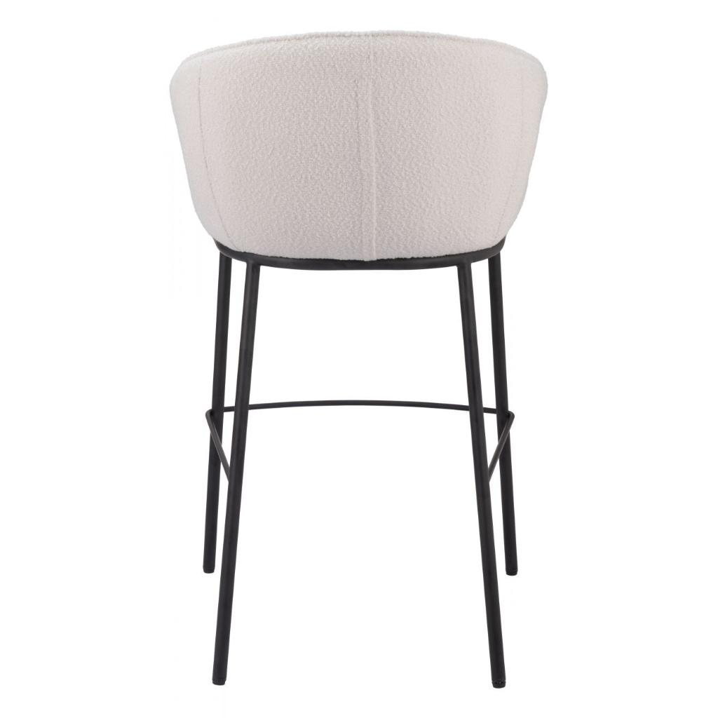 Essen Modern Barstool