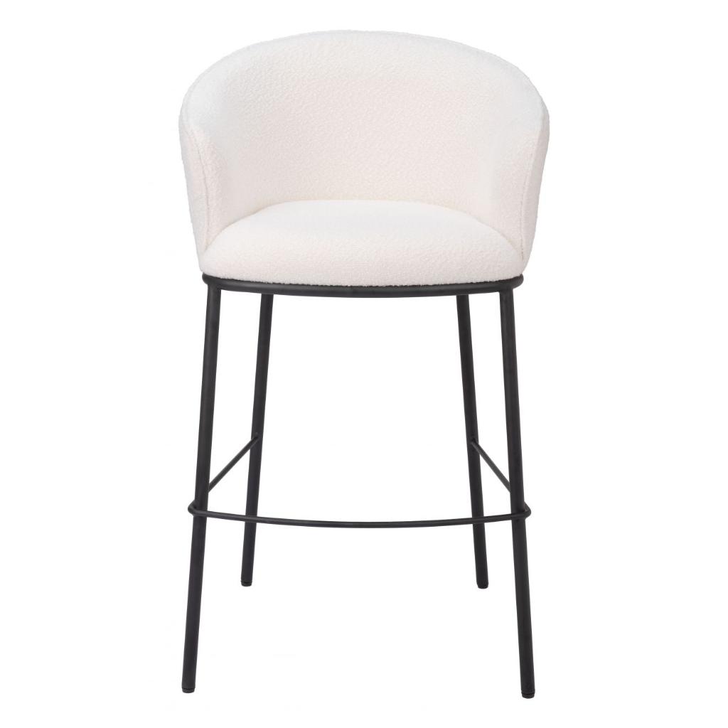 Essen Modern Barstool