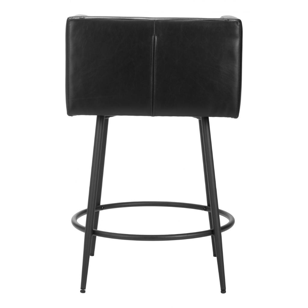Horbat Counter Stool (Set of 2)
