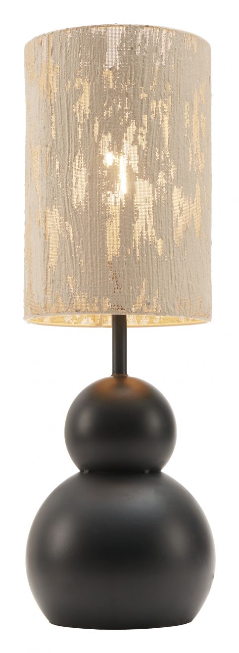 Zuo Modern Pupen Steel Black Table Lamp