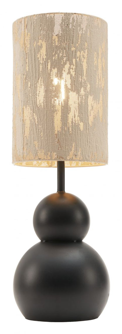 Zuo Modern Pupen Steel Black Table Lamp