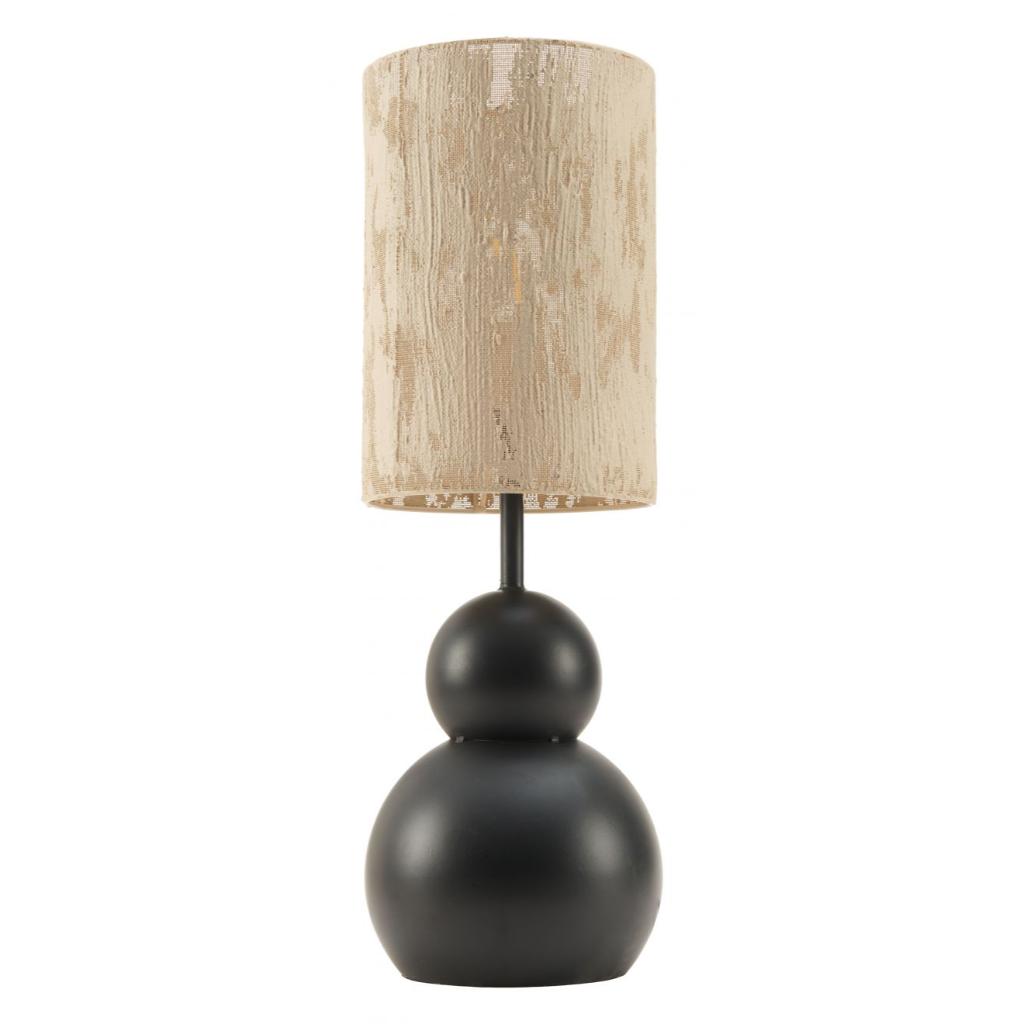 Zuo Modern Pupen Steel Black Table Lamp