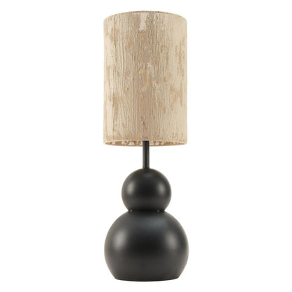 Zuo Modern Pupen Steel Black Table Lamp
