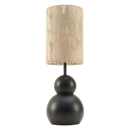 Pupen Steel Black Table Lamp