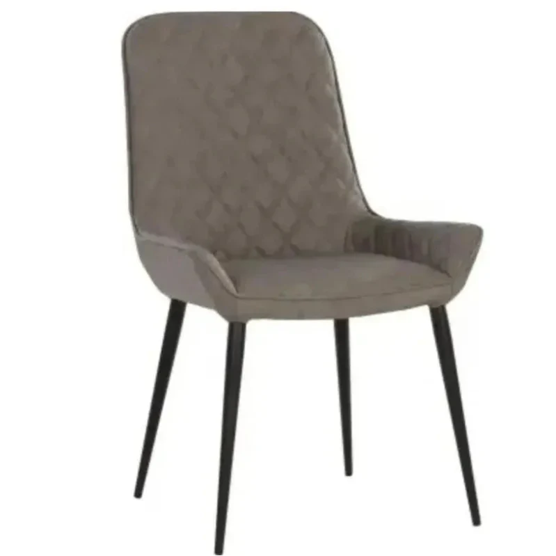 Iryne Leather Armless Dining Chair