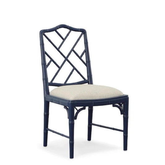 Sawyer Armless Side Chair (Set Of 2)