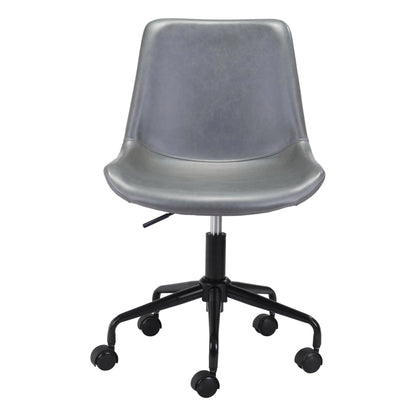 Byron Office Chair Gray Office Chairs LOOMLAN By Zuo Modern