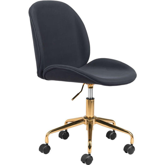 Miles Office Chair Black - Sideboards and Things Accents_Gold, Brand_Zuo Modern, Color_Black, Color_Gold, Depth_20-30, Features_Adjustable Height, Finish_Polished, Height_30-40, Materials_Metal, Materials_Wood, Metal Type_Steel, Upholstery Type_Fabric Blend, Upholstery Type_Polyester, Width_20-30, Wood Species_Plywood